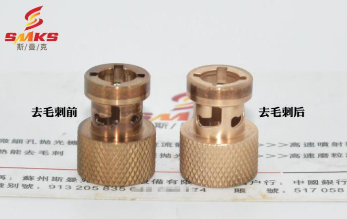 磨粒流<a href='//m.jacobled.com/www/' target='_blank'><u>去毛刺机</u></a>