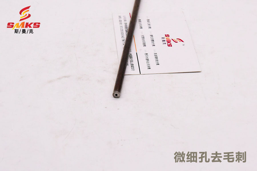 <a href='//m.jacobled.com/www/' target='_blank'><u>内孔抛光</u></a>去毛刺设备