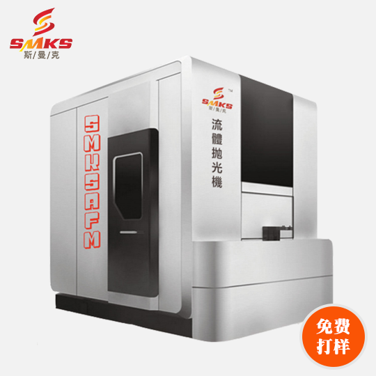 斯曼克<a href='//m.jacobled.com/www/' target='_blank'><u>去毛刺机</u></a>