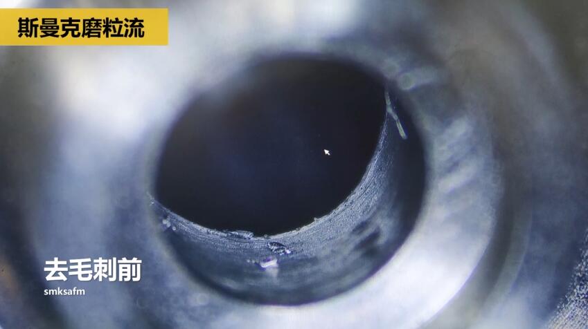 <a href='//m.jacobled.com/www/' target='_blank'><u>内孔去毛刺</u></a>，当然用磨粒流啊！
