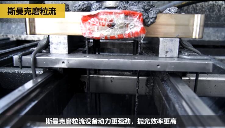 热流道<a href='//m.jacobled.com/www/' target='_blank'><u>内孔抛光</u></a>及去毛刺
